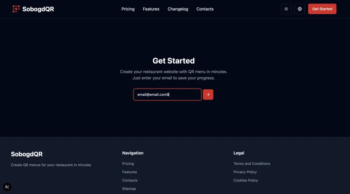 Email input step of IQ Rest authentication