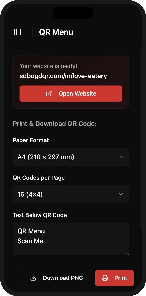 QR code customization from smartphone